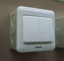 【西門子大蹺板開(kāi)關(guān)面板_5ta0216-1_2位雙控_白色】_價(jià)格報(bào)價(jià)_實(shí)拍圖片_參數(shù)-好住網(wǎng)